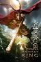 The Monkey King nonton film The Monkey King
