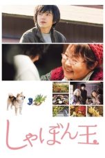 6ZaoKxGt37FMvcmONI4JGmpy3Pg