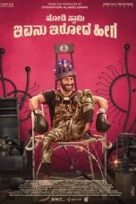 1kdWscBd6hhTK1hJz65Pt3rOlNa